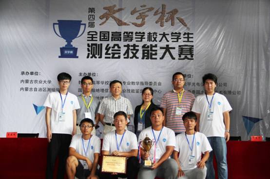 参赛员工与指导教师合影.jpg